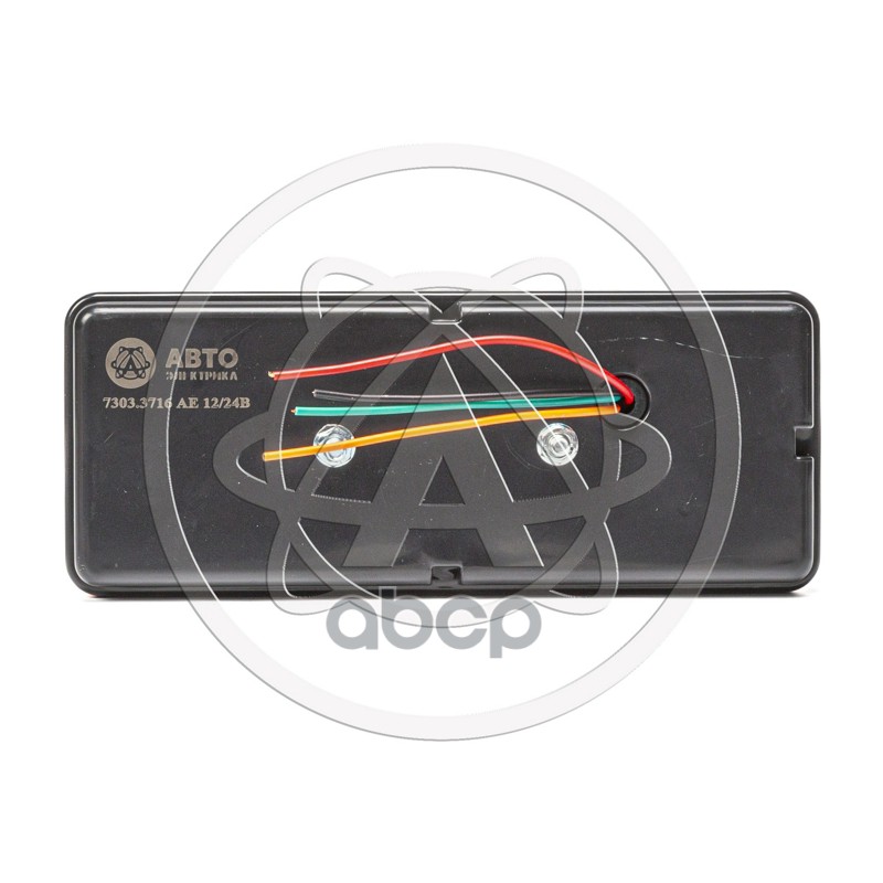 Фонарь задний МТЗ,с/х Н/О 12V AVTOELECTRICA