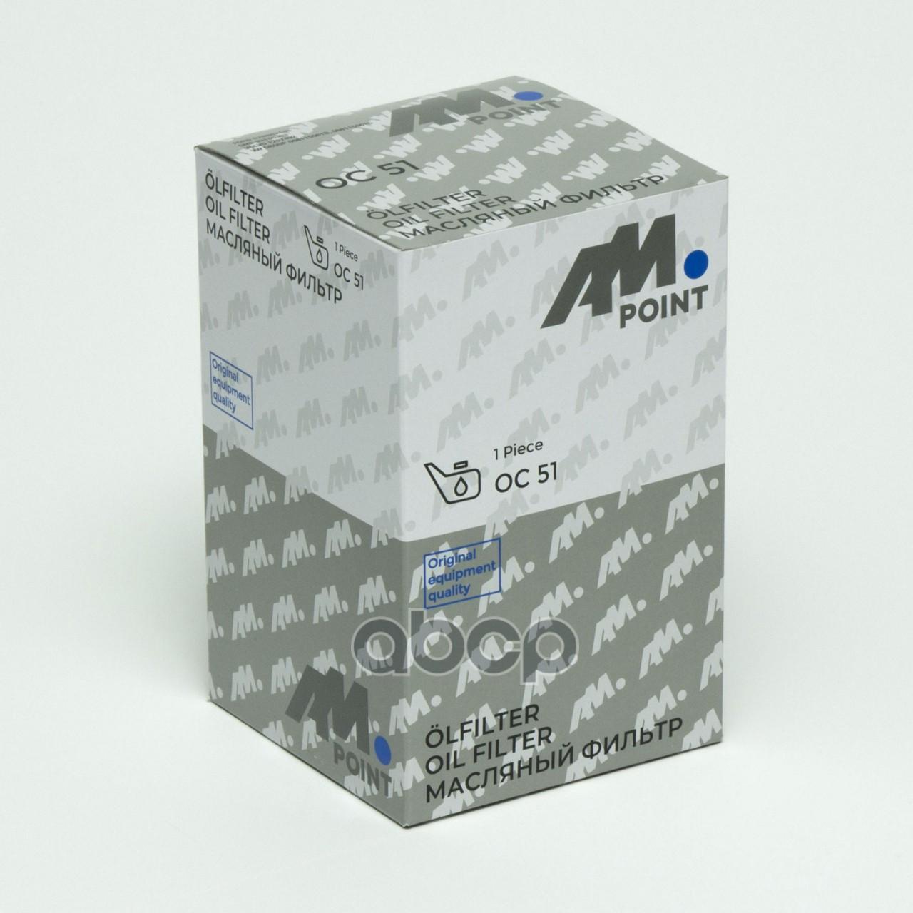 Фильтр масляный ARO 10  AUDI 100 (43, C2)  AUDI 100 (44, 44Q, C3)  AUDI 100 (4A2, C4)  AUDI 100 Avant (43, C2)  AUDI 100 Avant (44, 44Q, C3)  AUDI 100 Avant (4A5, C4)  AUDI 80 (81, 85, B2)  AUDI 80 (89, 89Q, 8A, B3)  AUDI 80 (8C2, B4)  AUDI 80 Avant (8C5,