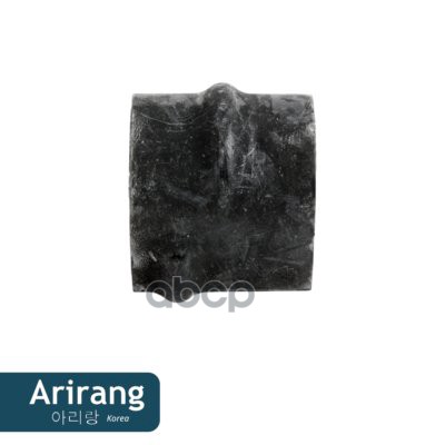 Втулка стабилизатора Daewoo Nexia, Espero переднего ARIRANG ARG12-3185 96191890 ; 96191890 ; 96191890 ; 96191890 ; 96191890 ; 1107NNF ; 12011473 ; 12011473 ; 12011473 ; BU96191890DW ; BU96191890GM ; C9257 ; CVKD20 ; CRD027 ; DTZ0603 ; DSBNNF ; DTZ4295 ; A