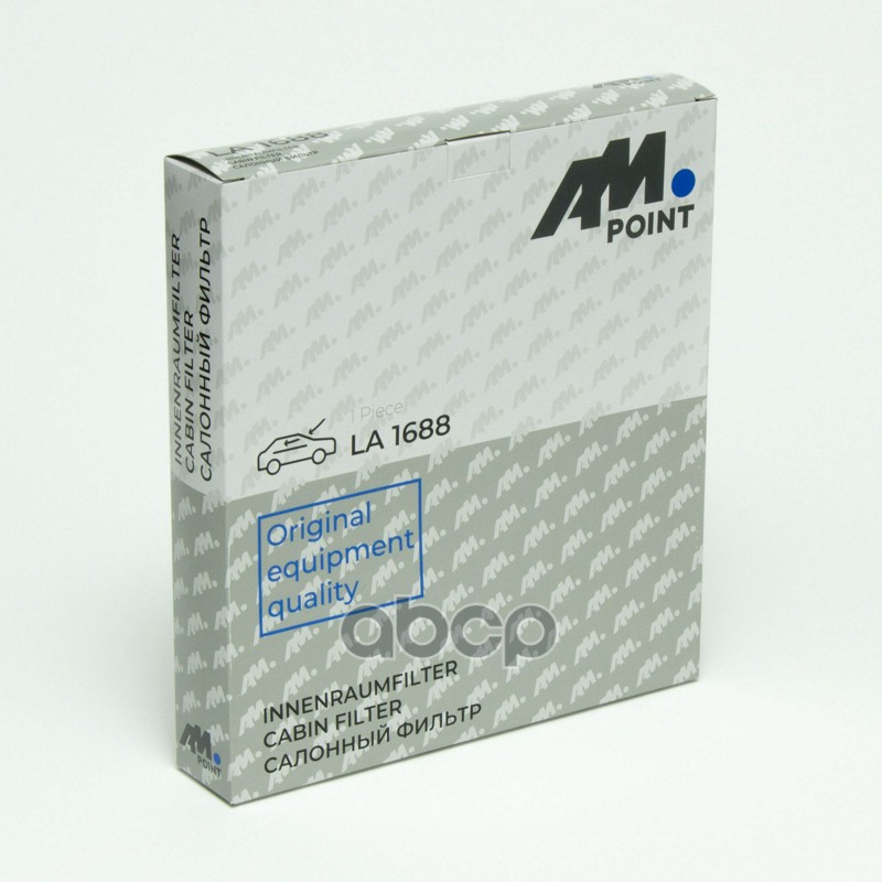 LA 1688 (AM POINT) GEELY TUGELLA/XINGYUE