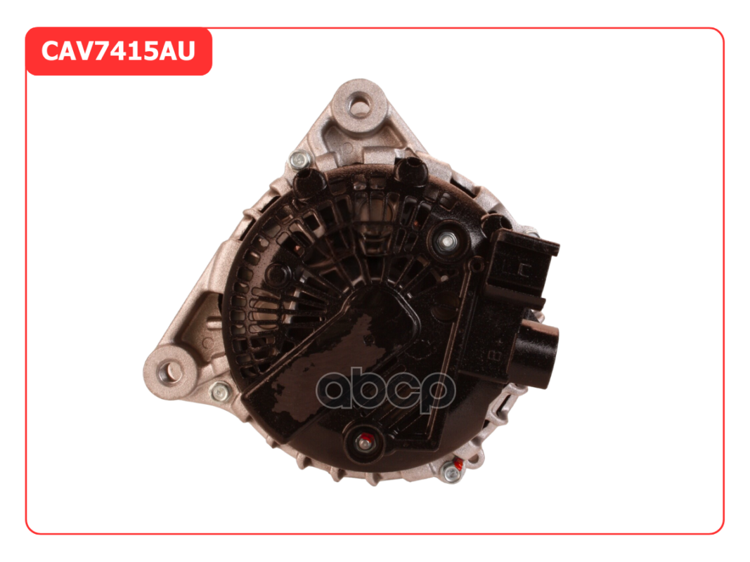 Генератор восстановленный