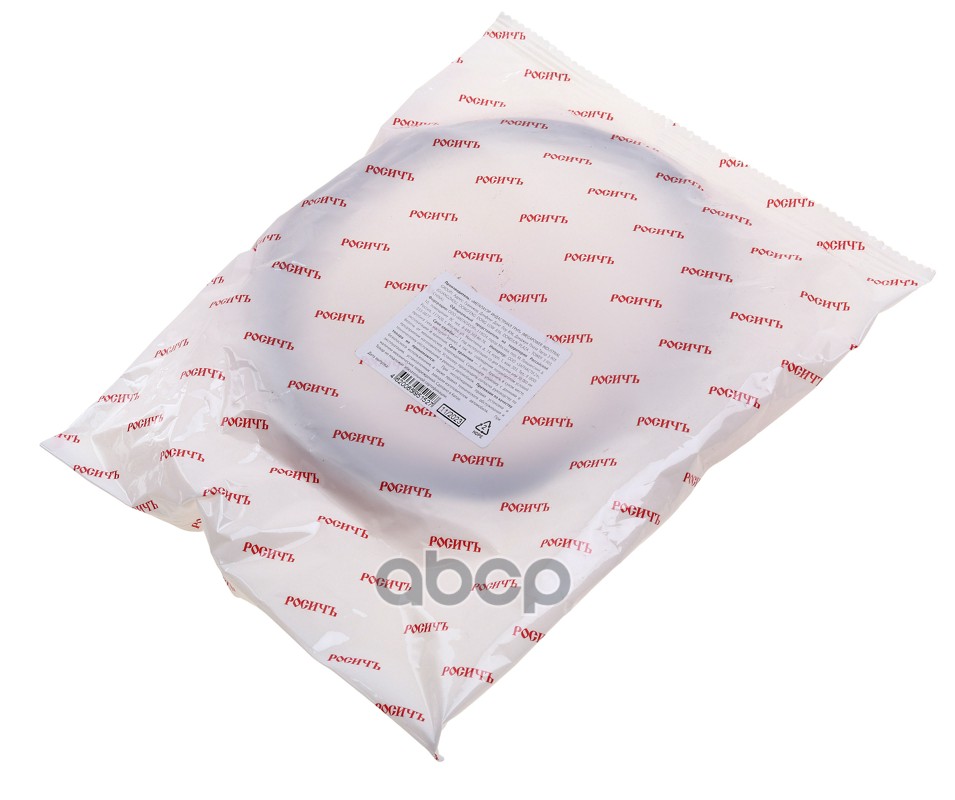 Сальник МАЗ ступицы задней 1.2-120х150х13 РОСИЧЪ