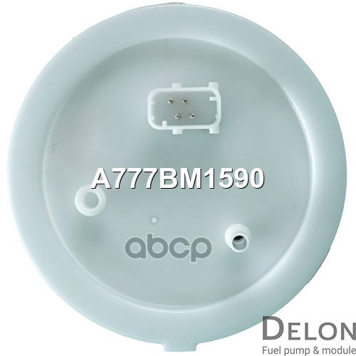 Модуль в сборе с бензонасосом