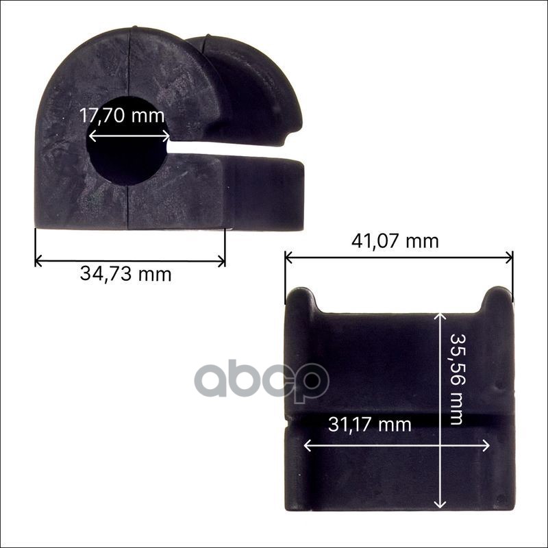 Втулка стабилизатора переднего Avantech 48815-02060/48815-12310/48815-12320