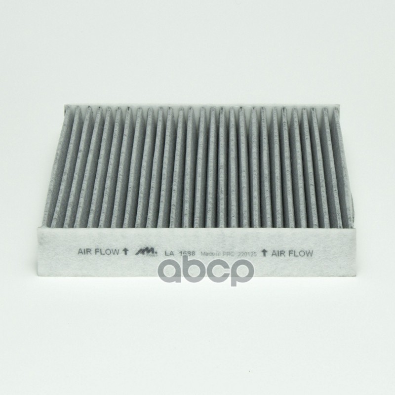 LA 1688 (AM POINT) GEELY TUGELLA/XINGYUE