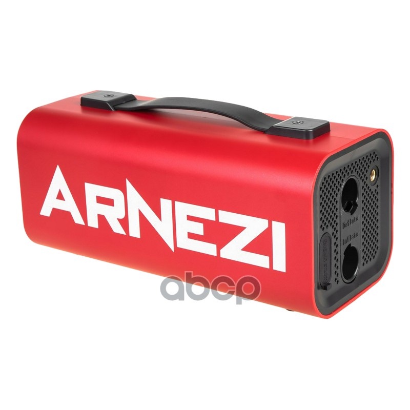 Пусковое устройство с компрессором 10 атм 22л/мин, бустер 1000А (10400mah) ARNEZI A0302018 Пусковое устройство с компрессором 10 атм 22л/мин, бустер 1000А (10400mah) ARNEZI A0302018