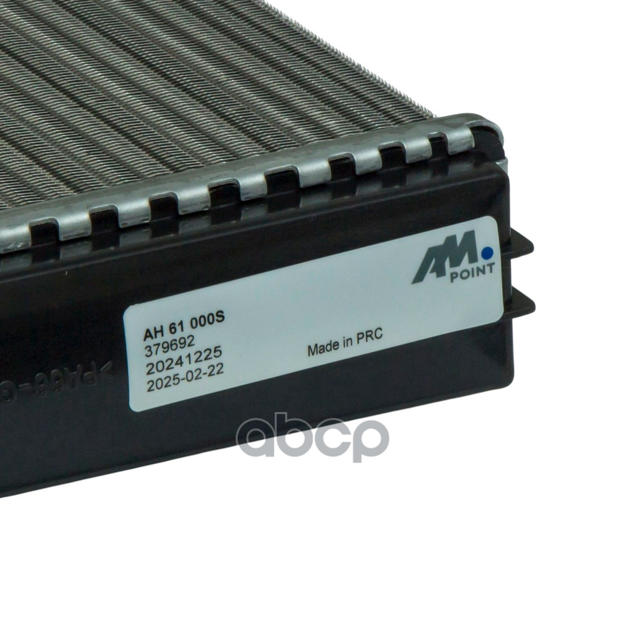 Радиатор печки