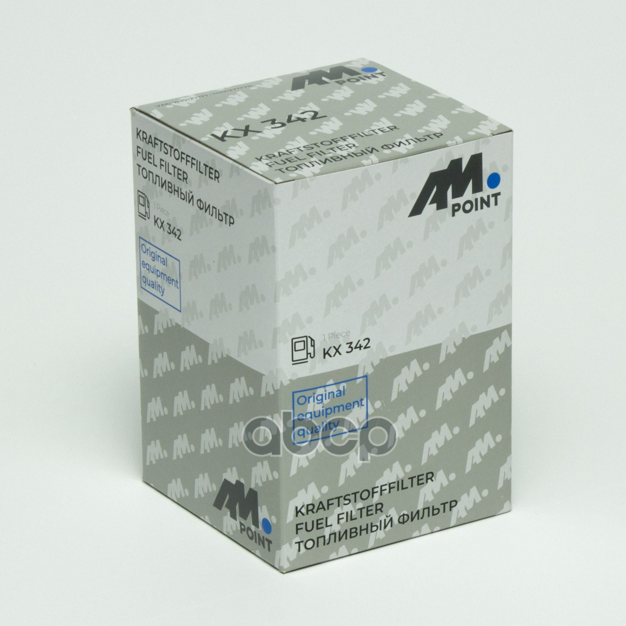 фильтр топливный