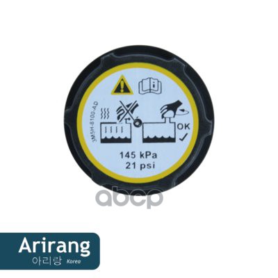 Крышка расширительного бачка