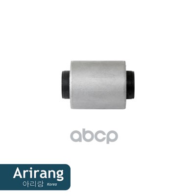 Сайлентблок заднего подпружинного рычага внутренний