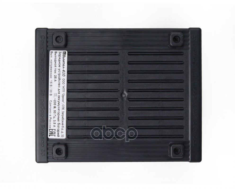 Зарядное ус-во Вымпел-410 (12/24В, автомат 25 А)