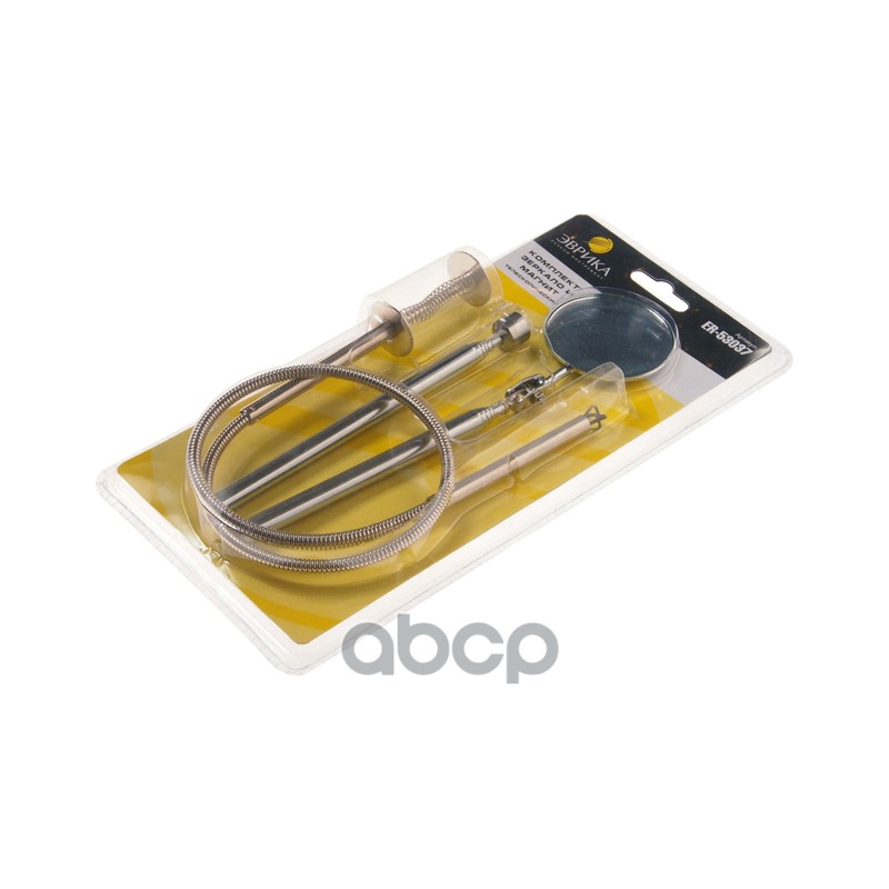 Зеркало досмотра телескопическое круглое 50мм магнит телескопический до 1.3кг за