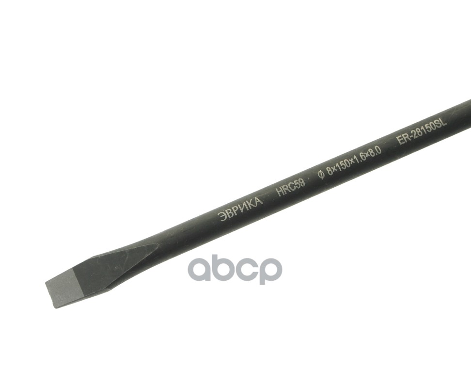 Отвертка шлицевая SL 8.0х150мм магнитная (сталь S2) с держателем ЭВРИКА