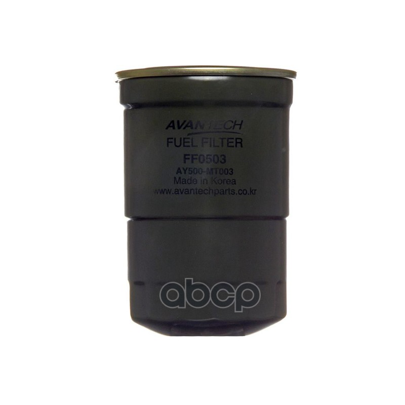 Топливный фильтр Avantech AY500-MT003 / ME132525 / ME132526