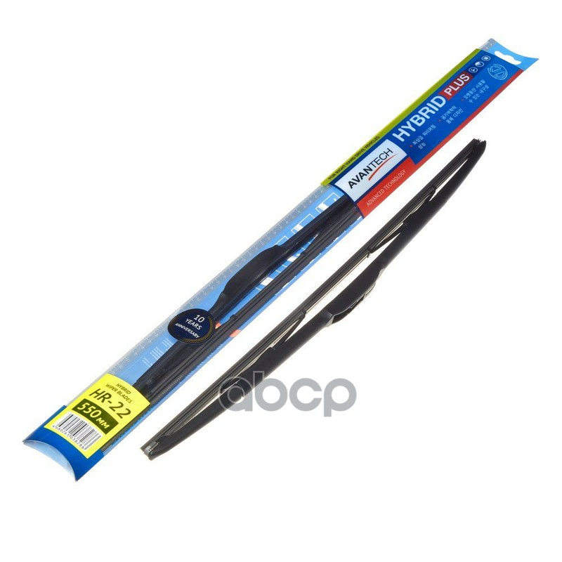 Щетка стеклоочистителя гибридная на правый руль Avantech Hybrid 550мм ( 22'' ) 15890062 / 8521248130 / 8522253070 / 8522253071 / 85212-48130 / 85212-48150 / 85222-53070 / 85222-53071 /  85212-22420/ 85212-22430/ 85212-30360/ 85212-33130/ 85212-33170/ 8521