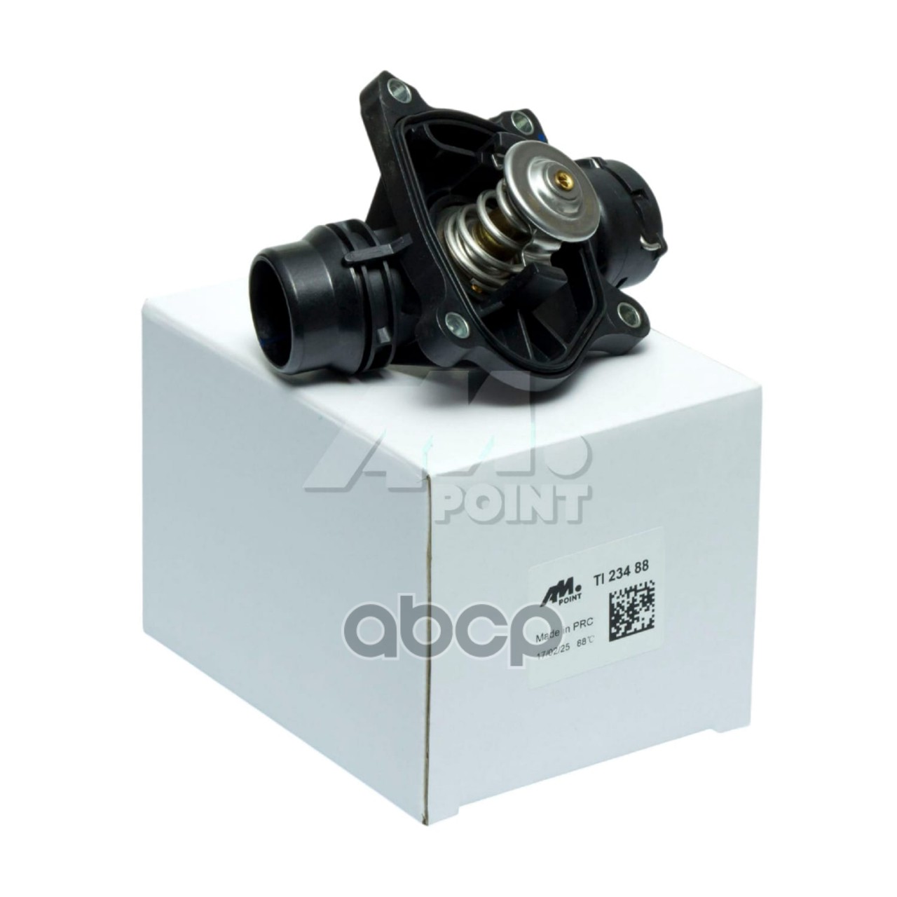 термостат интегрированный