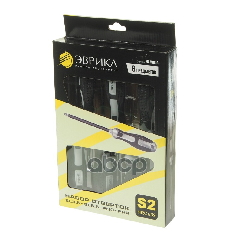 Набор отверток SL3.5-SL6.5, PH0-PH2 6 предметов ЭВРИКА