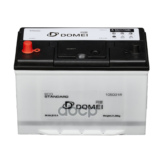 АККУМУЛЯТОР DOMEI 90Ah 810A 105D31R 304x173x220 ПРЯМ. (28800YZZZP 595405083)