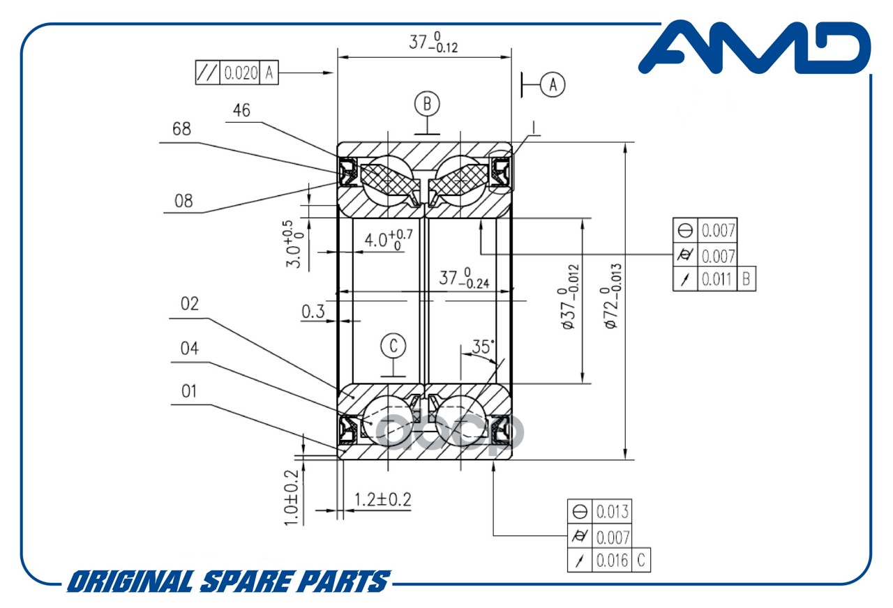 Подшипник ступицы Lada Largus, Vesta, Xray; Renault Logan 04-; АЗЛК 2141 передней (-ABS) AMD 6001547696 6001547696;7700422361;7700768276;7700822985;7701205779;7701464049;8200964237;4411001;050011B;713630030;DAC37720037KIT;5528;100701;WKB40119;KK11001;4110