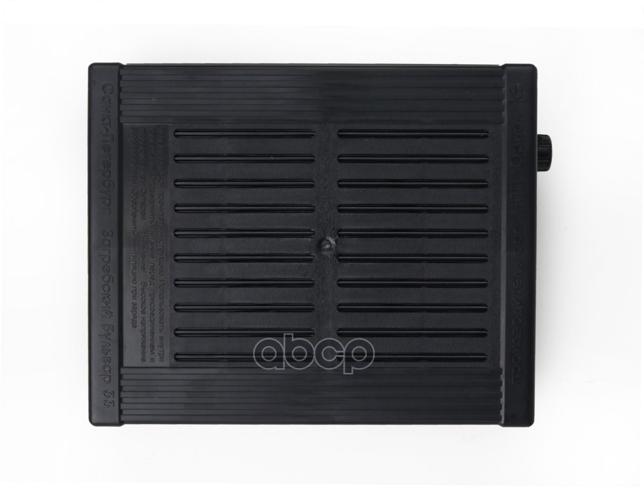 Устроиство зарядное Вымпел 12/24V PW-415