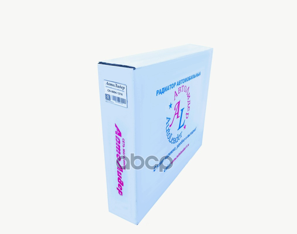 Радиатор охлаждения /AUTOLEADER для Chery Tiggo 2 Pro 3X 2017 /без крышки CN-0004-1216 302000497AA CHERY TIGGO 2 PRO / TIGGO 3Х