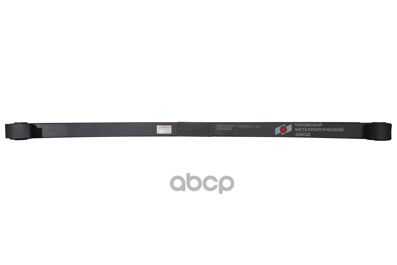 802802DF-2902012-10 Рессора передняя для DAF XF 105 2 листа