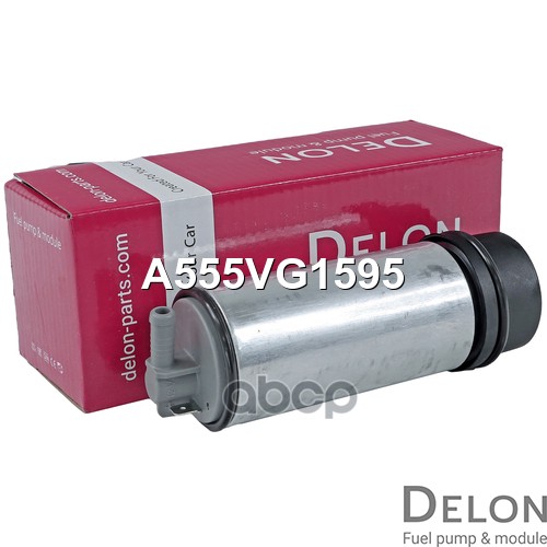 Бензонасос электрический