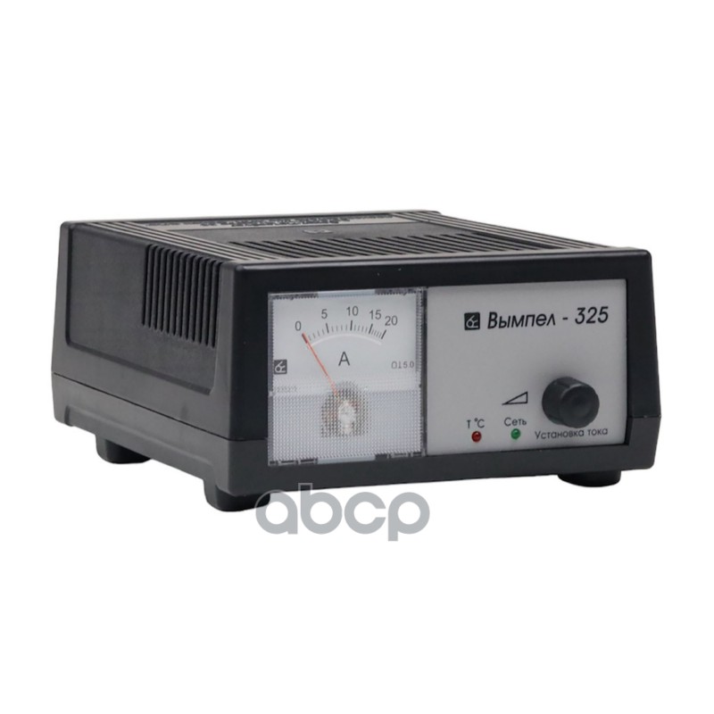 Устроиство зарядное Вымпел 12V 0-20A PW-325