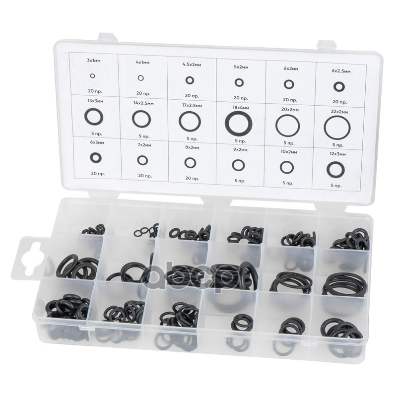 Набор резиновых колец 225пр. ARNEZI R8020103