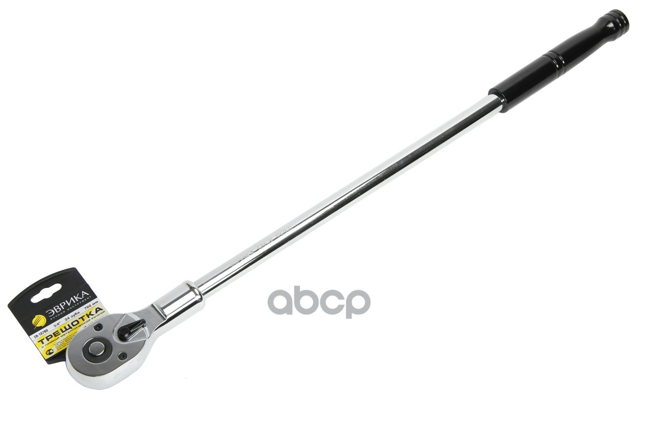 Ключ трещотка 3/4