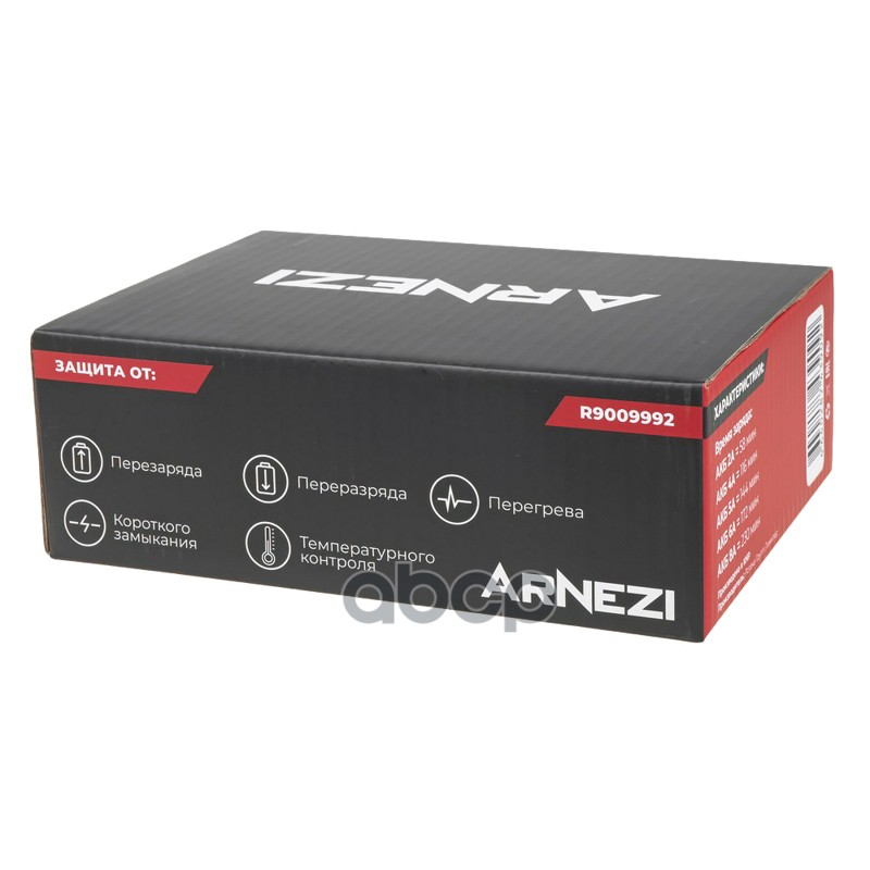 Зарядные устройства 18В/2А CM14A для Li-Ion АКБ (f