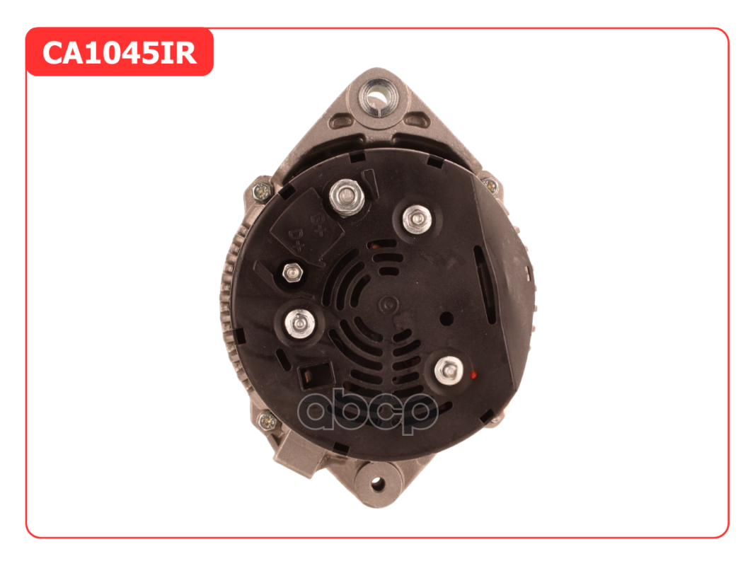 Генератор восстановленный