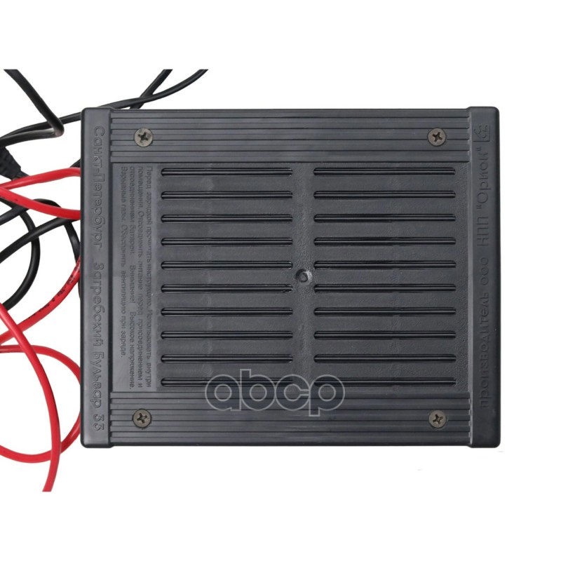 Зарядное устройство трансформаторное автоматическое с постоянным током заряда до 15,0А для АКБ 12В до  70А*ч ВЫМПЕЛ-70 стрелочное Вымпел