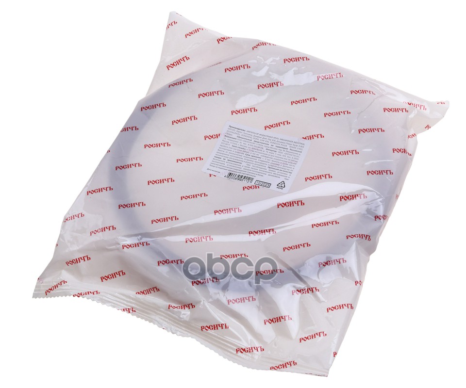 Сальник КАМАЗ-ЕВРО ступицы задней с крышкой 2.2-142х168х15 РОСИЧЪ