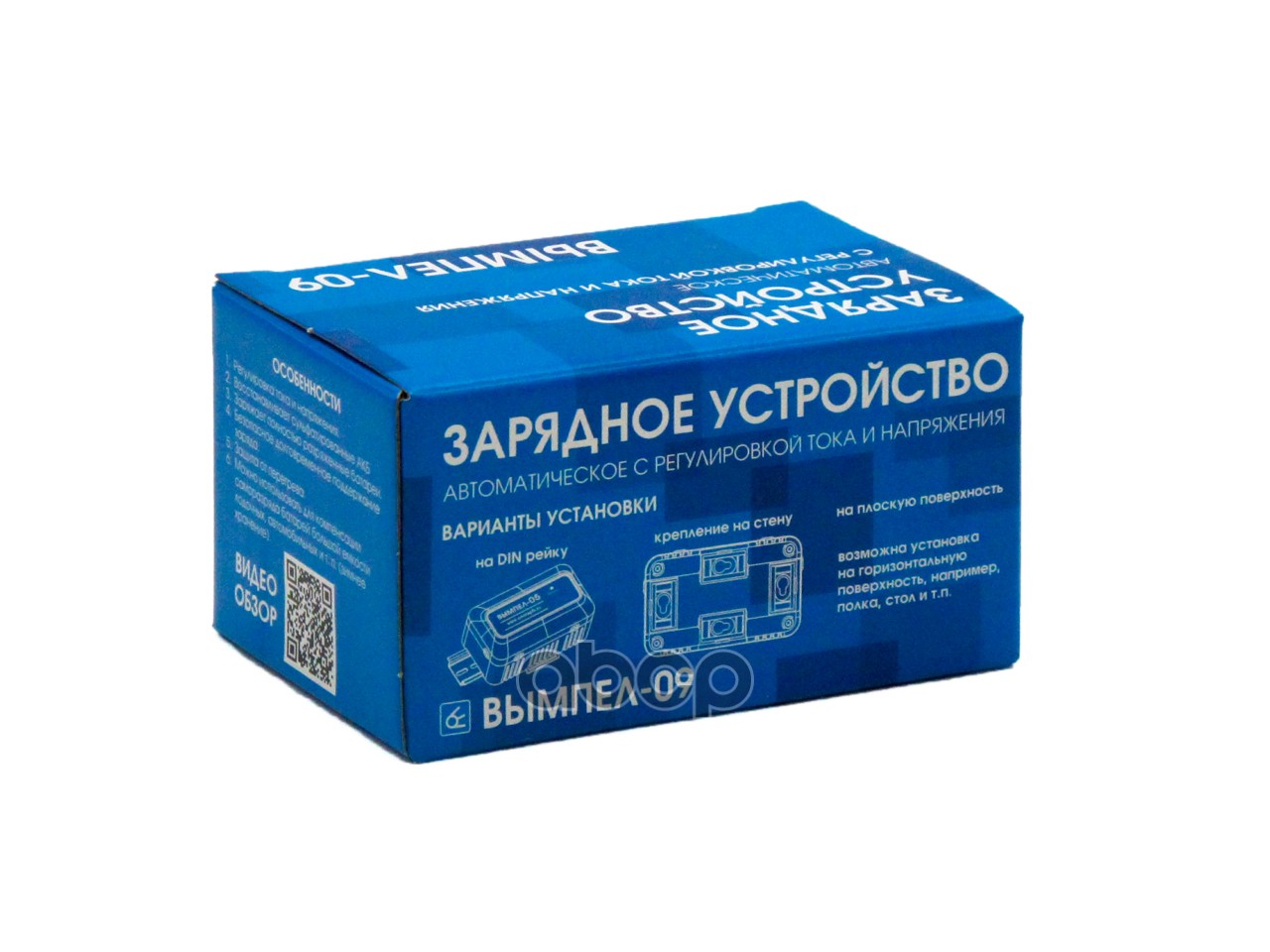 Зарядное устройство Вымпел-09 автомат 12 В 1,2 А с регулировкой тока и напряжения С. Петербург Вымпел-09
