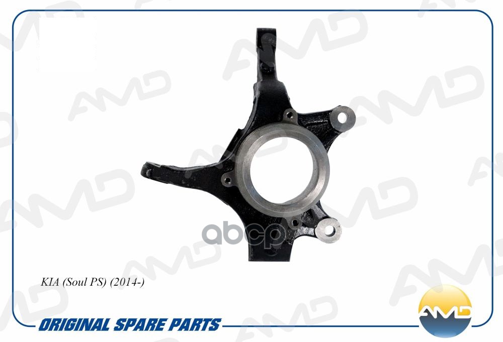 Кулак Поворотный Передний Правый! Citroen Berlingo, Peugeot Partner 96> AMD арт. AMDSK181