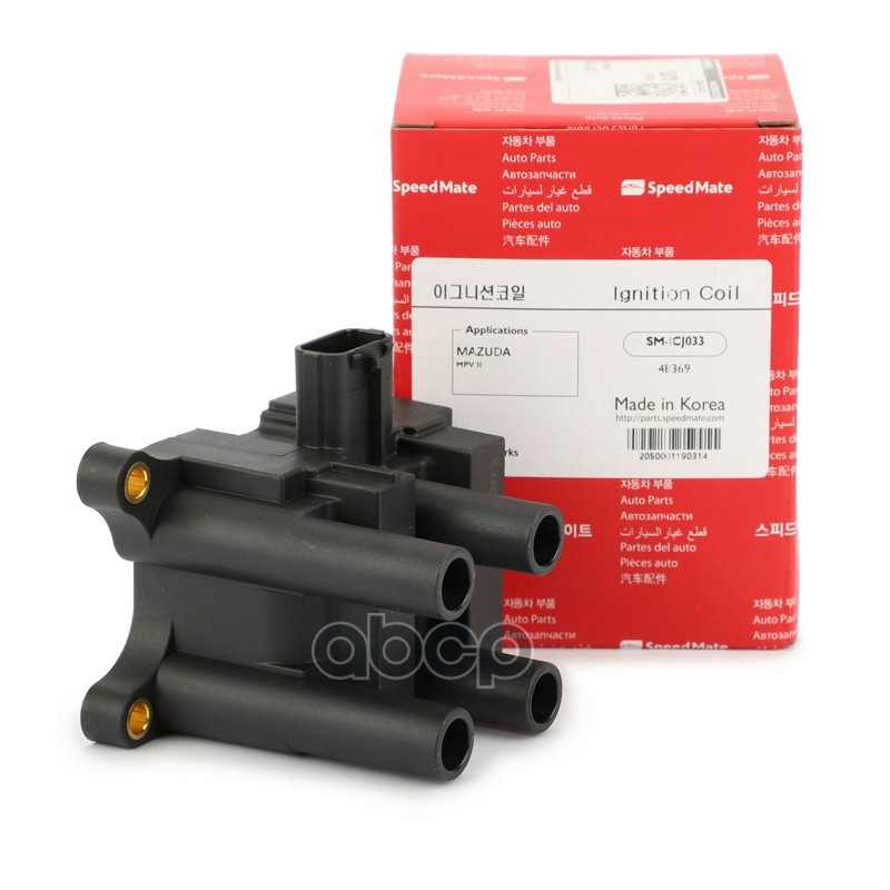 Катушка зажигания MAZDA SpeedMate арт. SM-ICJ033