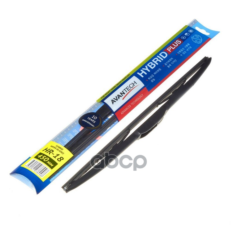 Щетка стеклоочистителя гибридная на правый руль Avantech Hybrid 450мм ( 18'' ) 1272346 / 80535000 / 8521274010 / 85212-74010 / 86542SC160 / 86542-SC160 / 98360A2000 /  5212-28070/ 85212-35060/ 85212-40060/ 85212-40070/ 85212-60050/ 85212-60051/ 85212-6009