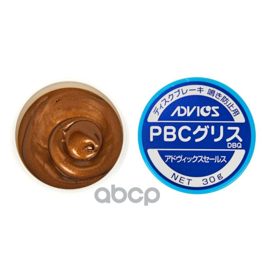 Смазка ADVICS/SEI для противоскрипных пластин 30 гр.