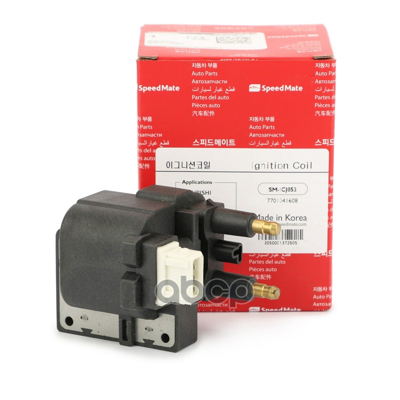 Катушка зажигания MITSUBISHI SpeedMate арт. SM-ICJ053