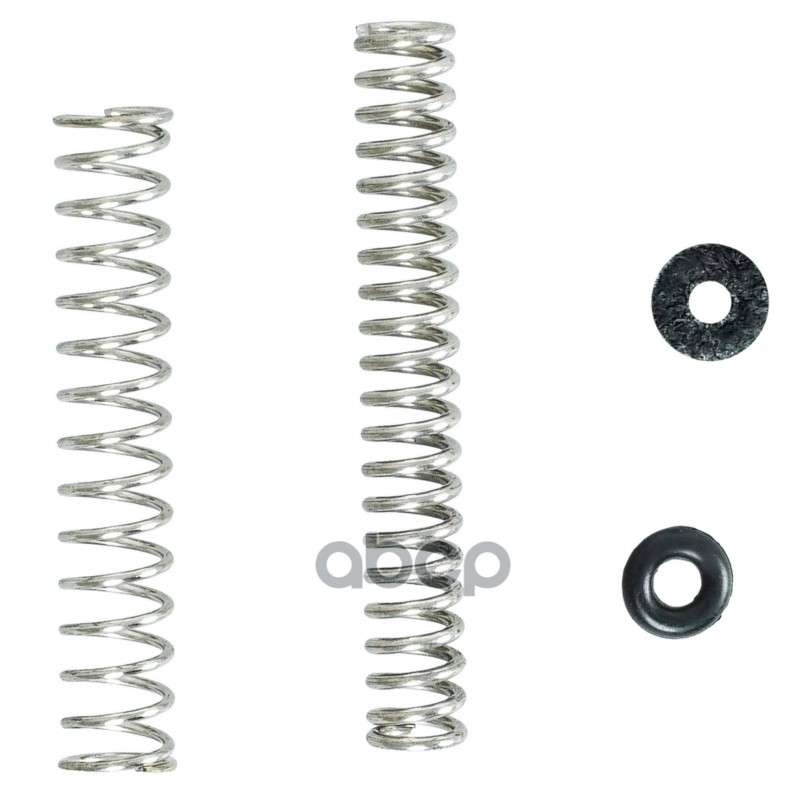 Ремкомплект  краскопультов HP ATSG016, ATSG017   (ATSGR016)(2323)
