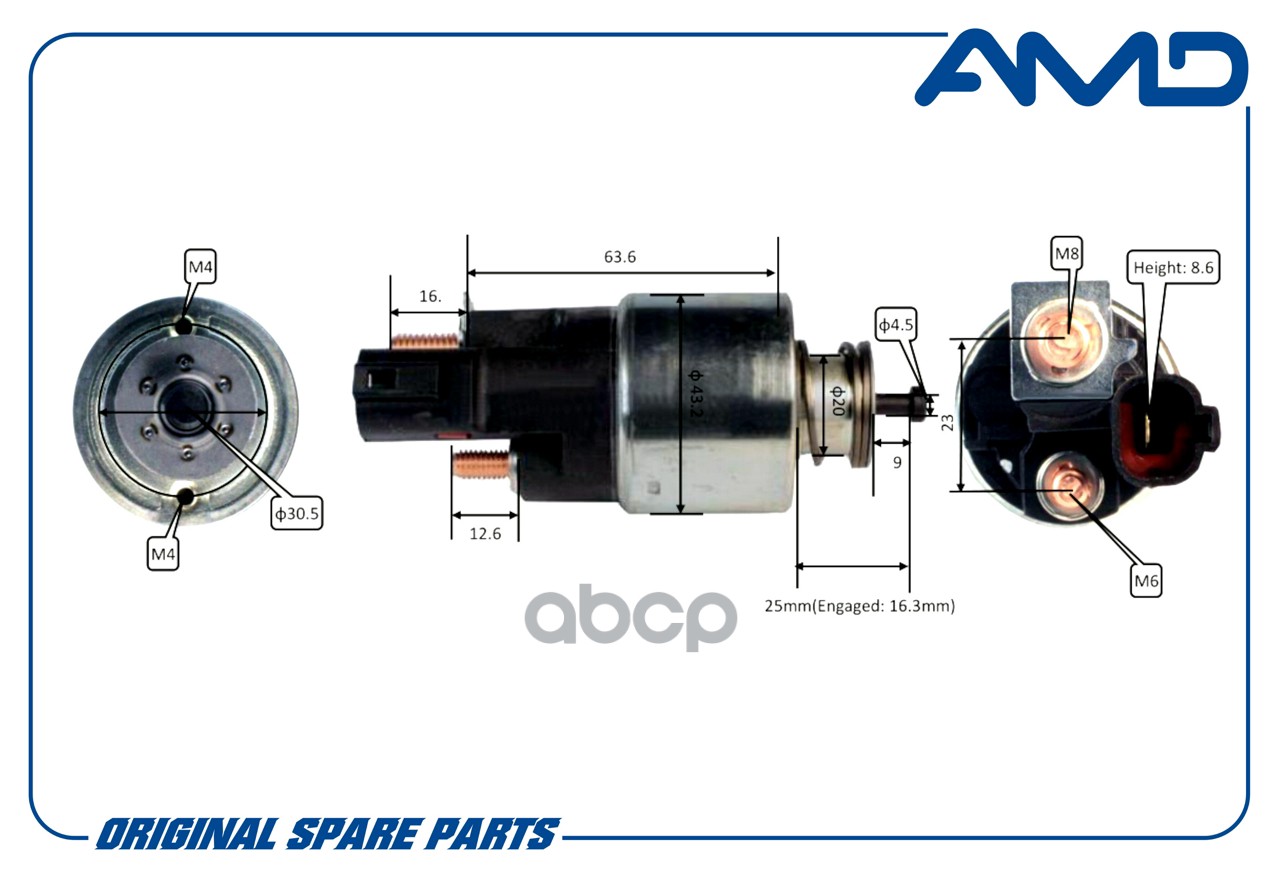 Реле втягивающее стартера HYUNDAI Creta 2,0 2016->