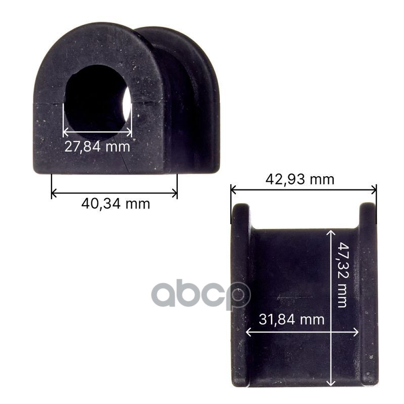 Втулка стабилизатора Avantech 48815-28051