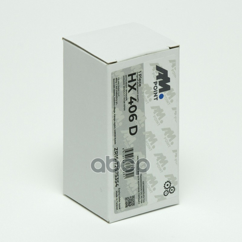 HX 406D (AM Point) 2824A006 MITSUBISHI LANCER / ASX / OUTLANDER, NISSAN X-TRAIL/