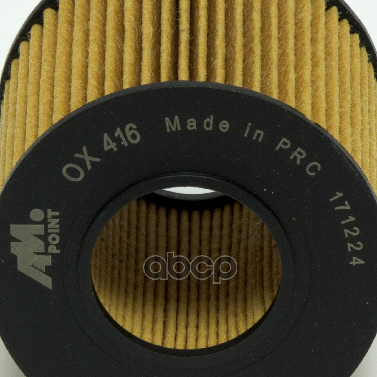 Фильтр масляный LEXUS CT (ZWA10_)  LEXUS GS (_L1_)  LEXUS NX (_Z1_)  LEXUS RC (_C1_)  LOTUS ELISE  TOYOTA AURIS (_E15_)  TOYOTA AURIS (_E18_)  TOYOTA AURIS Estate (_E18_)  TOYOTA AVENSIS Estate (_T27_)  TOYOTA AVENSIS Saloon (_T27_)  TOYOTA C-HR (_X1_)  T