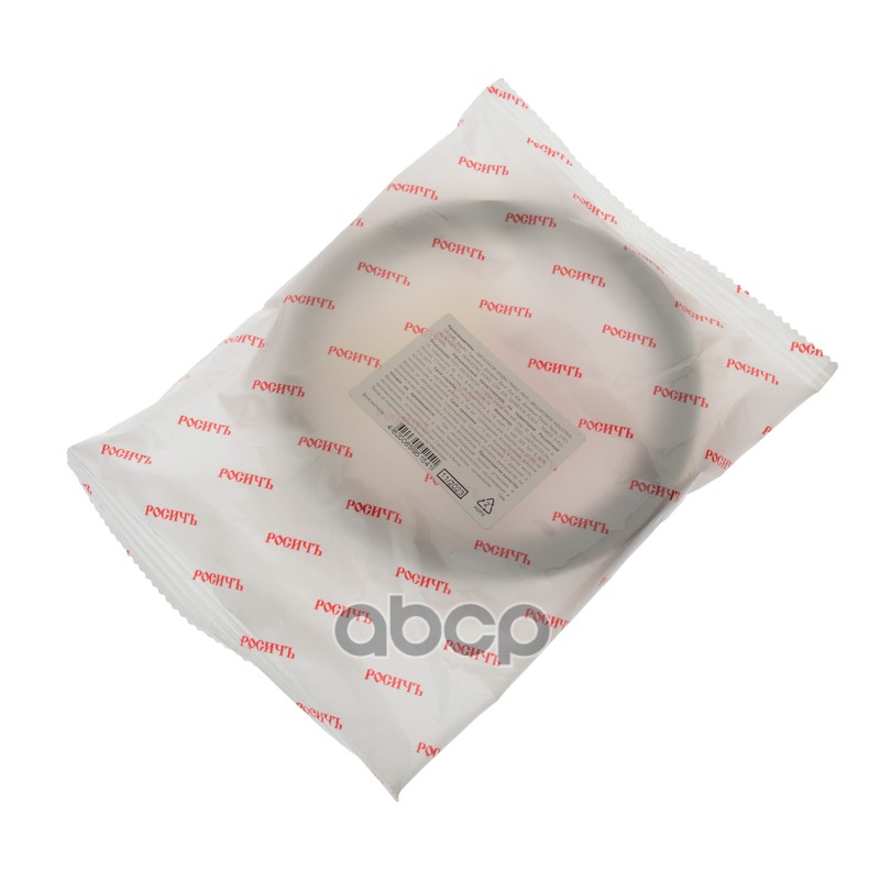 Сальник МАЗ ступицы передней без диск.колеса 2.2-92х120х12 РОСИЧЪ