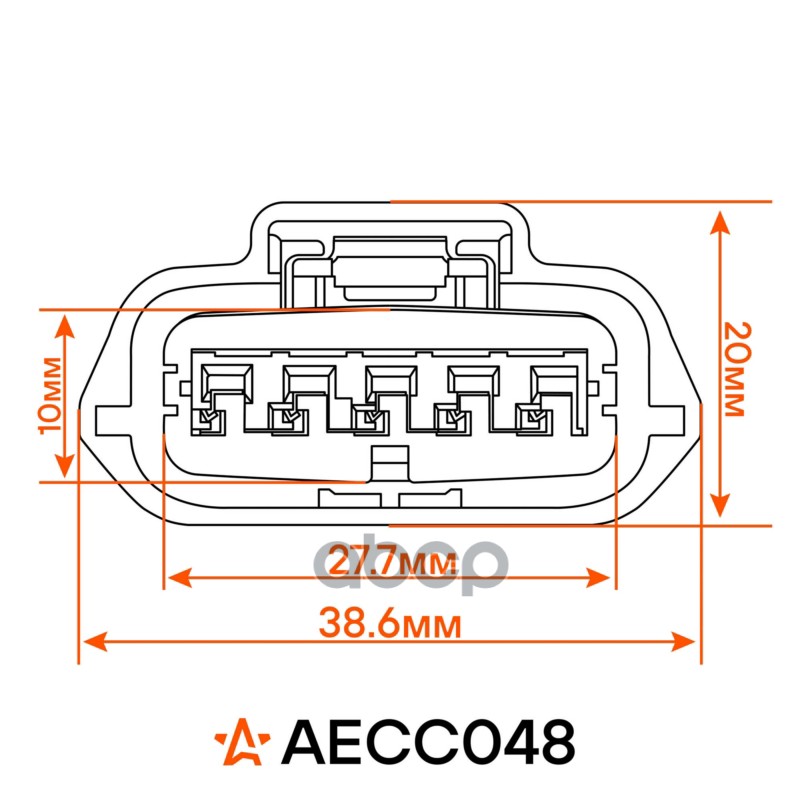 Разъём 5 pin с проводами для датчика масс. расх. воздуха Nissan Airline AECC048 226806N21A;226806N210;226807J500;226806N211;