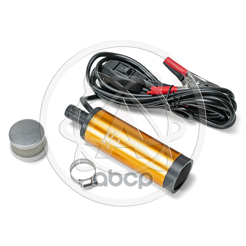Насос перекачки топлива погружной 24 В 20 л/мин, D 38 мм, патр. 16 мм, 3 м, с фильтром Avtoelectrica 03.01304
