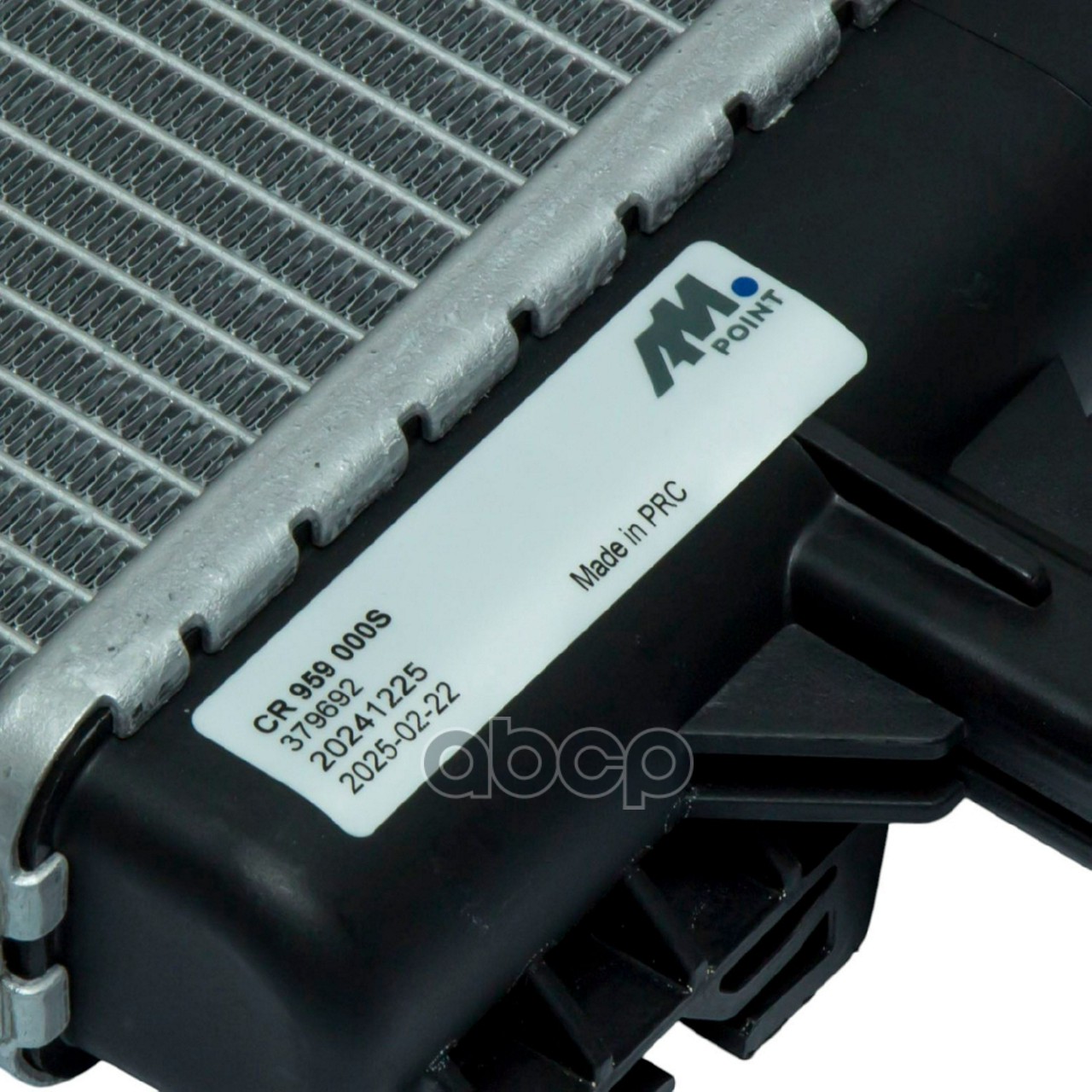 Радиатор охлаждающей жидкости