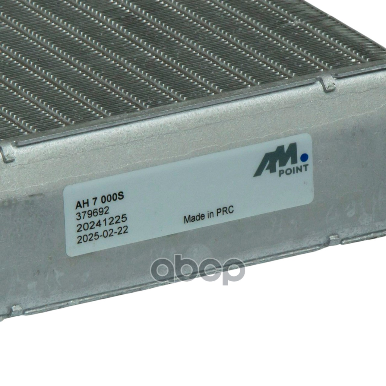 теплообменник салона